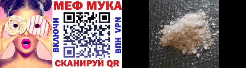 Какие есть наркотики Слюдянка Кокаин  МАРИХУАНА  СОЛЬ  ГАШ  Мефедрон 