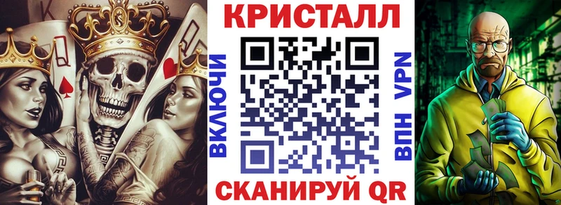 АМФЕТАМИН 97%  Слюдянка 
