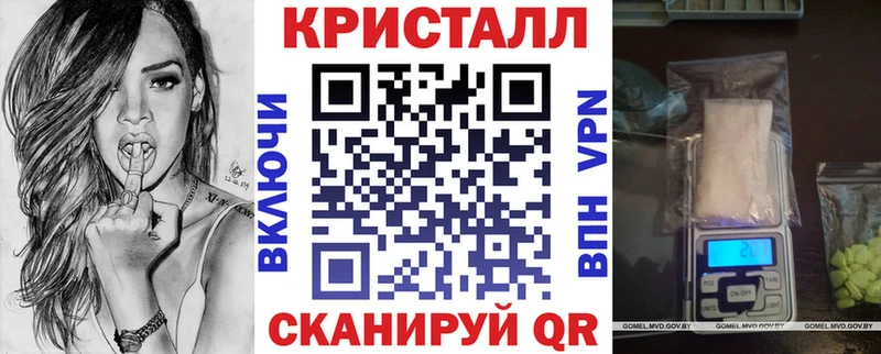 Амфетамин 98% Слюдянка