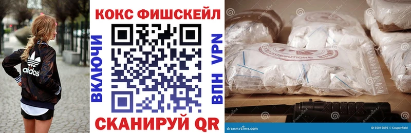 где можно купить наркотик  Слюдянка  КОКАИН Columbia 