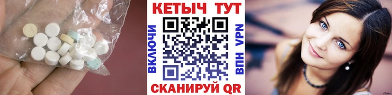 где купить   Слюдянка  это клад  КЕТАМИН ketamine 