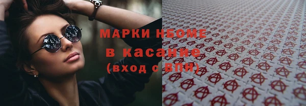 МДПВ Арсеньев