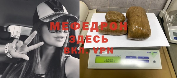 метадон Аркадак