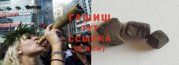 круглые Балабаново
