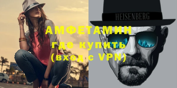МДПВ Арсеньев