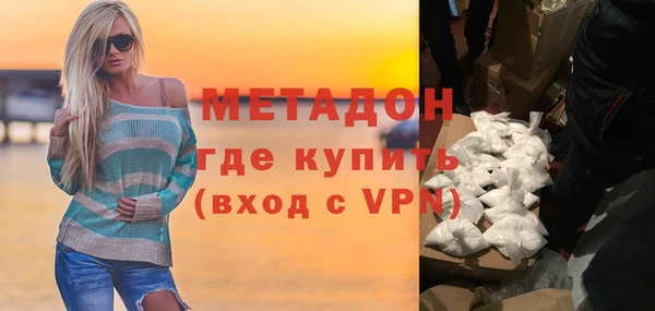 МДПВ Арсеньев