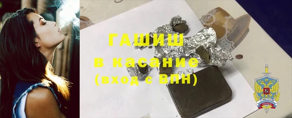 jwh Балахна