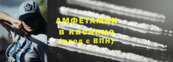 круглые Балабаново