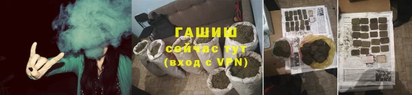 jwh Балахна