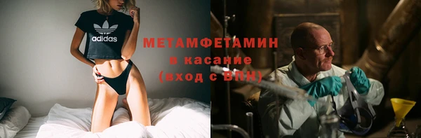 МДПВ Армянск