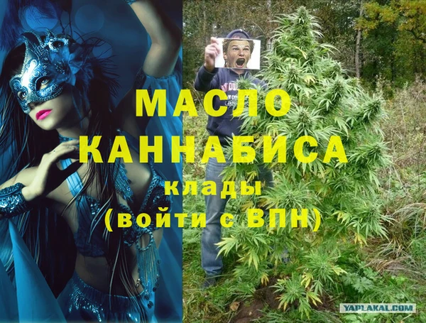 jwh Балахна
