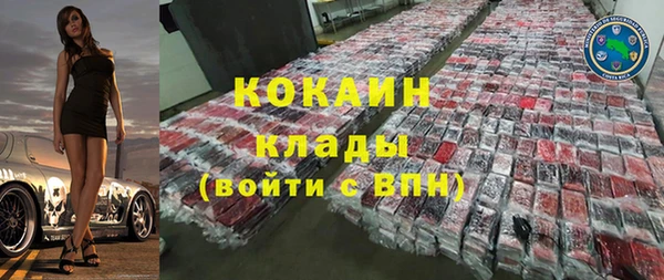 МДПВ Армянск