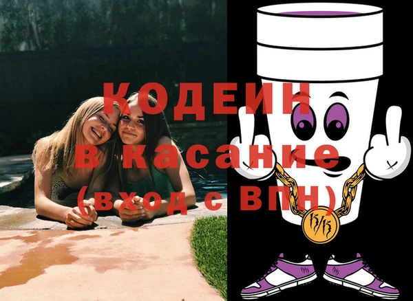 МДПВ Арсеньев