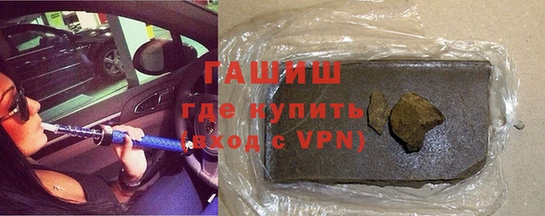 jwh Балахна