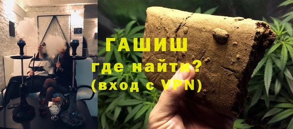 МДПВ Армянск