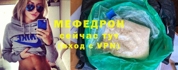 метадон Аркадак