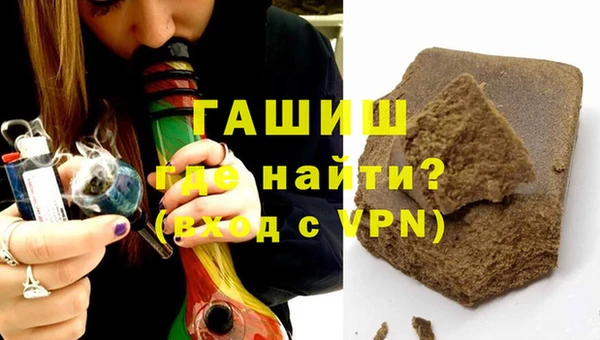 метадон Аркадак