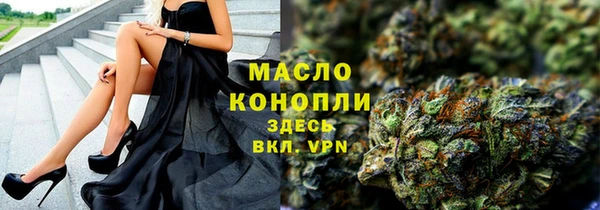 круглые Балабаново