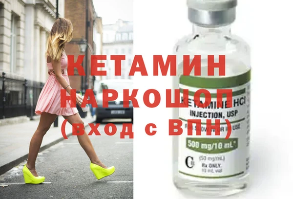 МДПВ Арсеньев