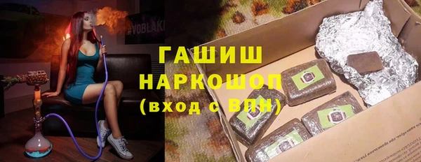 метадон Аркадак
