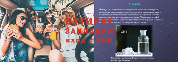 МДПВ Арсеньев