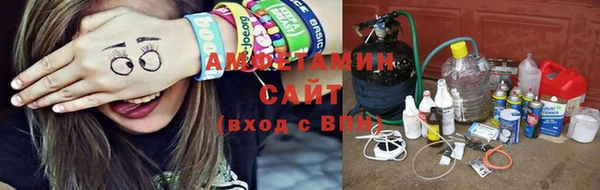 МДПВ Армянск
