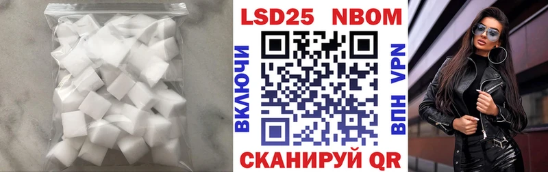 гидра сайт  Слюдянка  Лсд 25 экстази ecstasy 