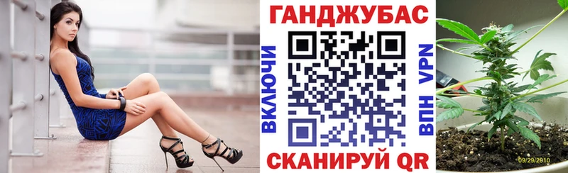 Конопля семена  Слюдянка 